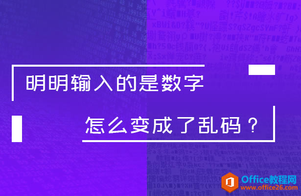 WPS֣α룿