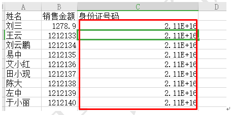 WPS֣ô룿
