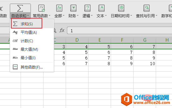 wpsα룿