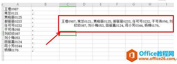 WPSϲڻ