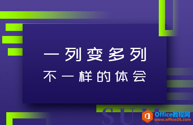 һб