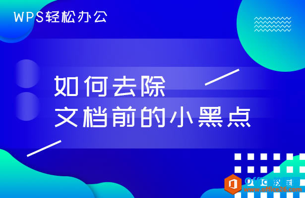 ȥĵǰС