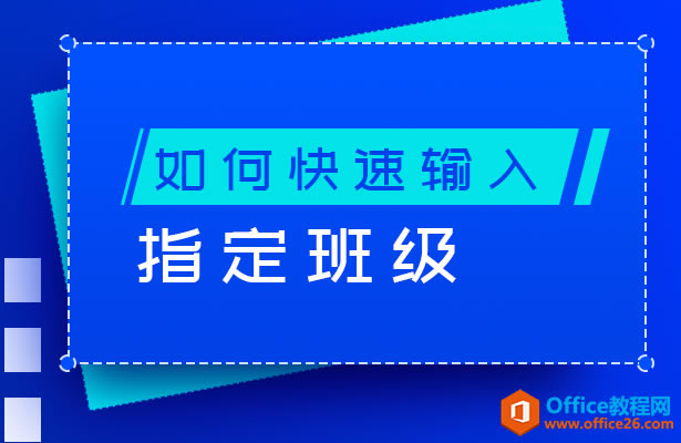 ָ༶