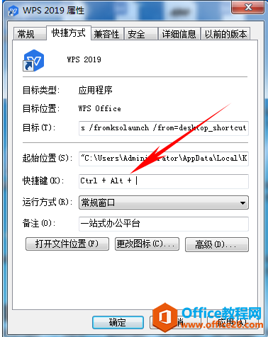 ԶWPSݼ
