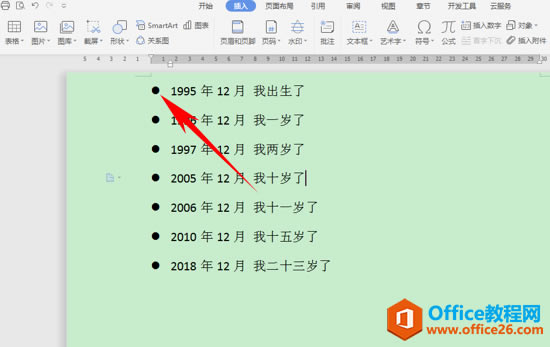 WPSʱ_wordʱ