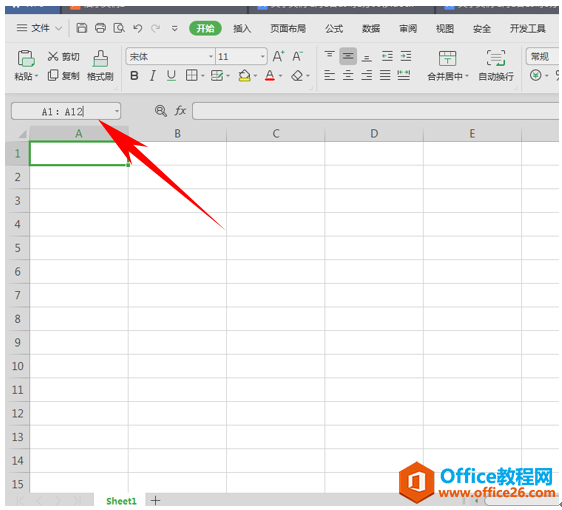 WPS excelοݴֲ䵥Ԫı