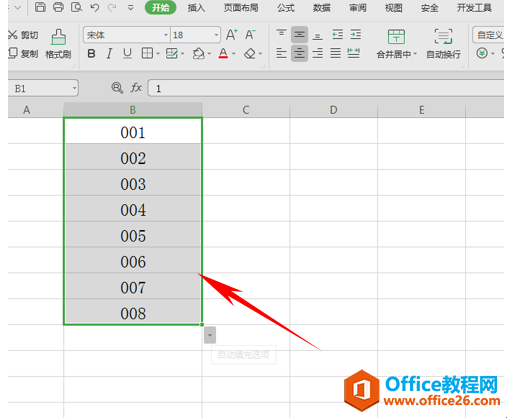 WPS0ͷ,excel0ͷ
