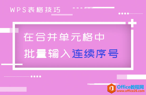 ںϲԪ