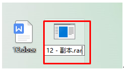 WPSĵ滻˾LOGO