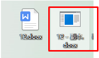 WPSĵ滻˾LOGO