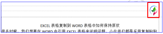 WPSĵ滻˾LOGO