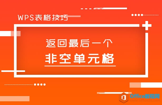 һǿյԪ