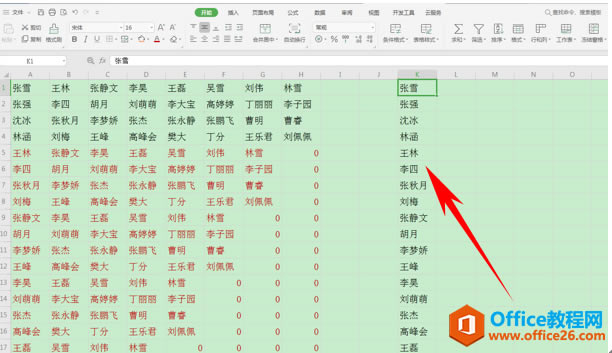 WPS excelתһͼĽ̳