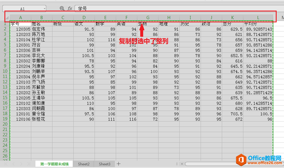 WPS޷ճϢ,excel޷ճϢ