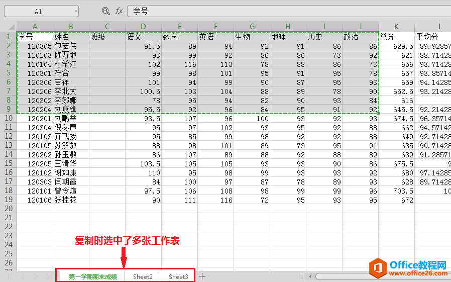 WPS޷ճϢ,excel޷ճϢ