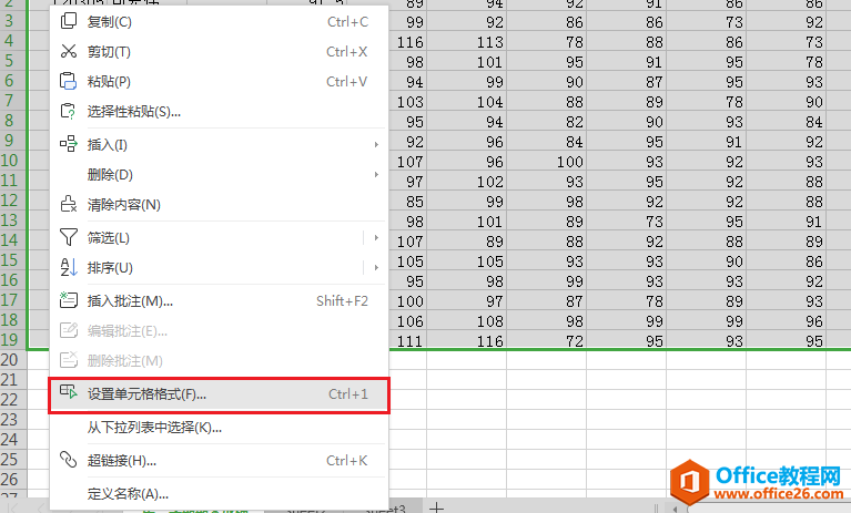 WPS޷ճϢ,excel޷ճϢ