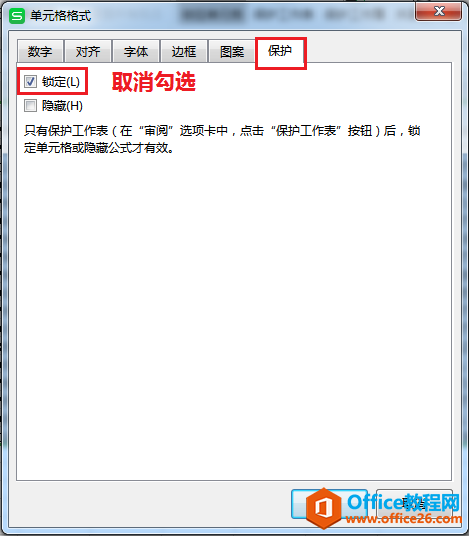 WPS޷ճϢ,excel޷ճϢ