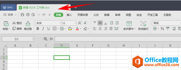 WPS excelָظIMEXP