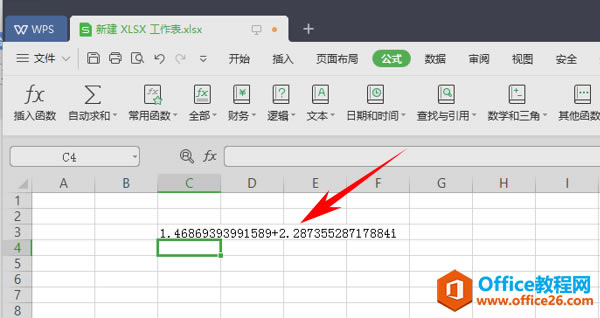 WPS excelָظIMEXP