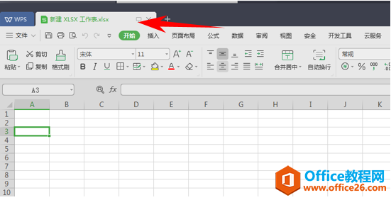 WPS excel BESSELI÷