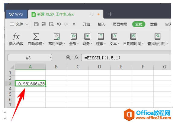 WPS excel BESSELI÷