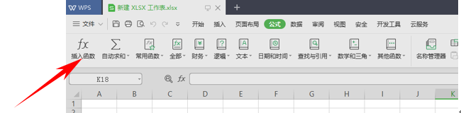 WPS excelئ2ֲĵβʵCHIDIST 