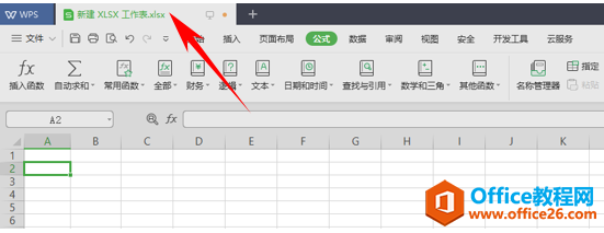 WPS excelкŵ COLUMN 