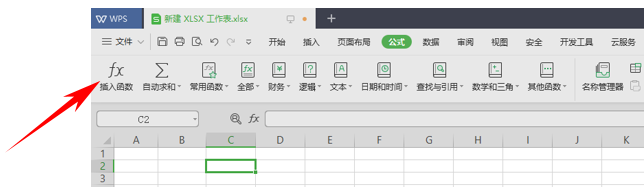 WPS excelкŵ COLUMN 