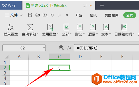 WPS excelкŵ COLUMN 