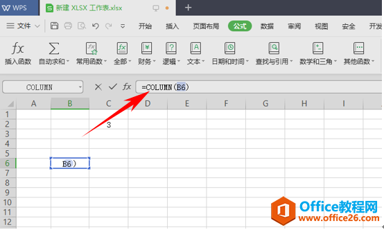 WPS excelкŵ COLUMN 
