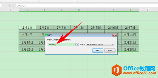 WPS excelʵʱʾ