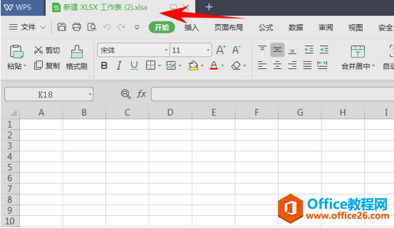 WPS excelERF