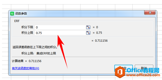 WPS excelERF
