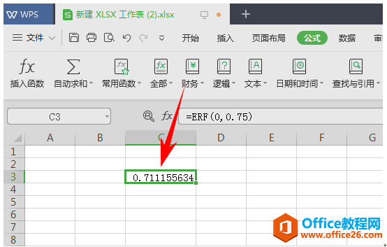 WPS excelERF