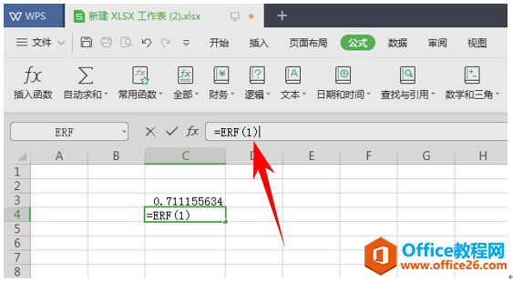 WPS excelERF