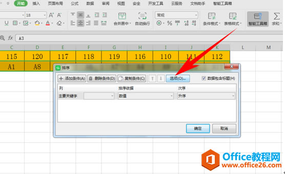 WPS excelΪķ