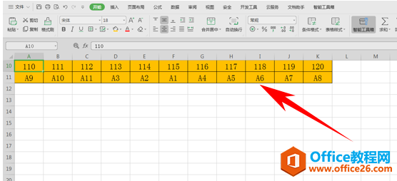 WPS excelΪİ취