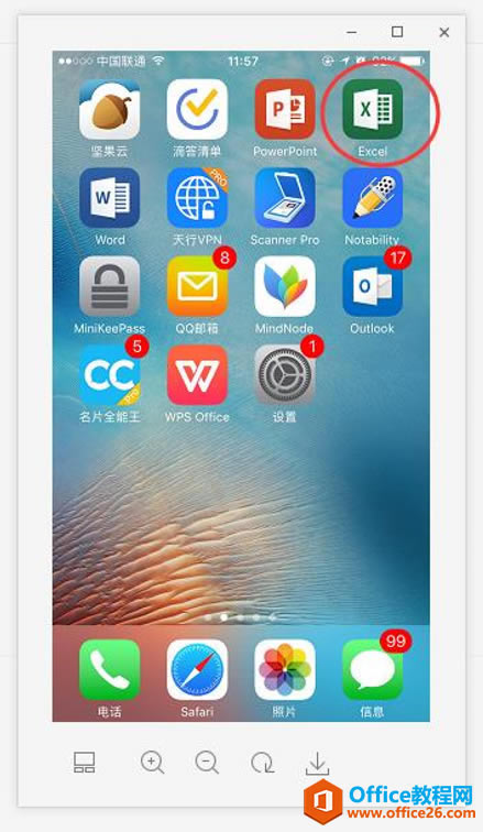 iOSOffice&WPS