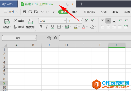 WPS excelƫƽ͵DEVSQ