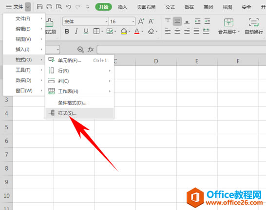 WPS excelԶԪʽ