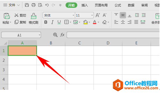 WPS excelԶԪʽ