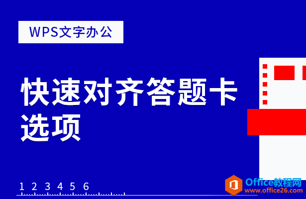 ٶ⿨ѡ