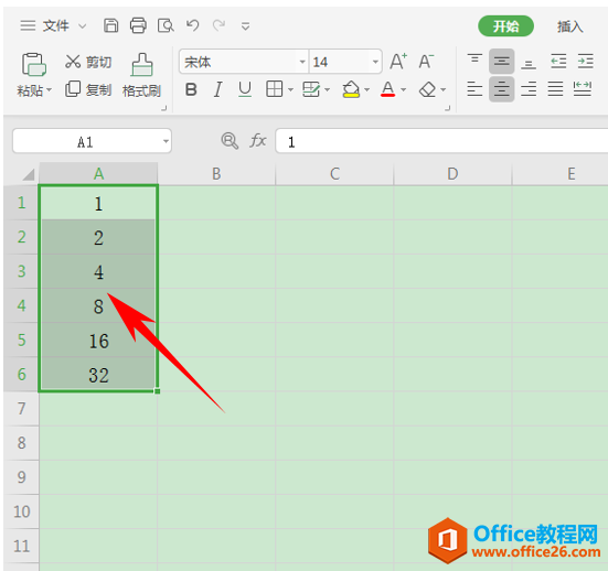 WPS excelȱеİ취