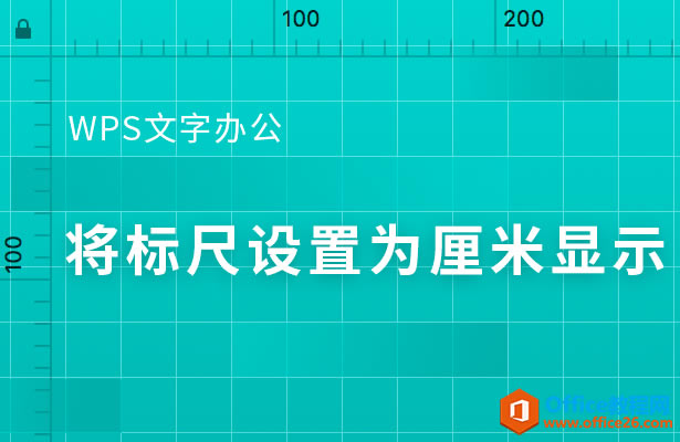 Ϊʾ