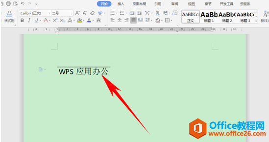 WPS wordθкߵİ취