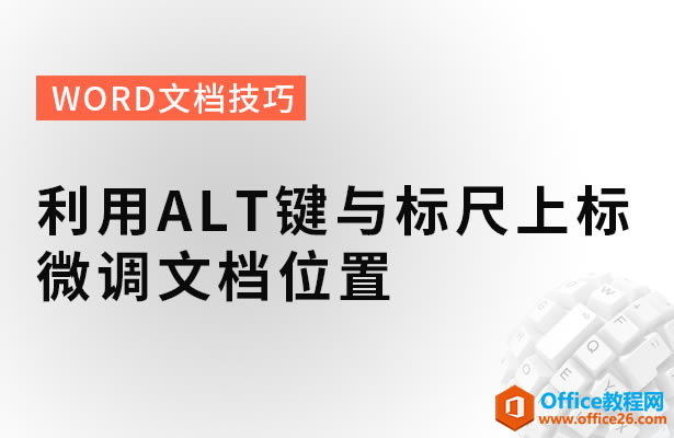 ALTϱ΢ĵλ