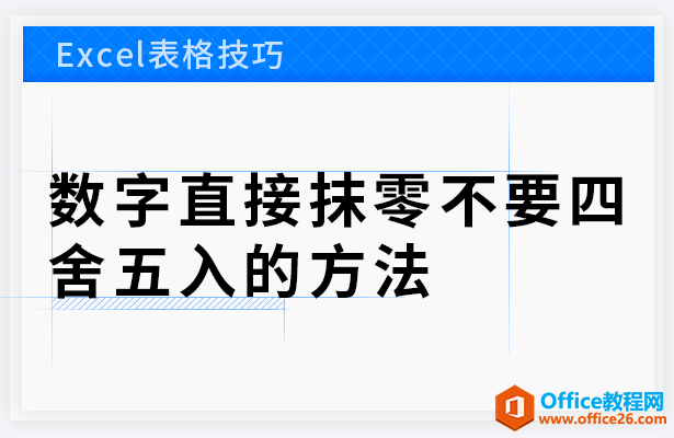 ֱĨ㲻Ҫķ