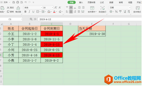 WPS excel30ںͬԶ