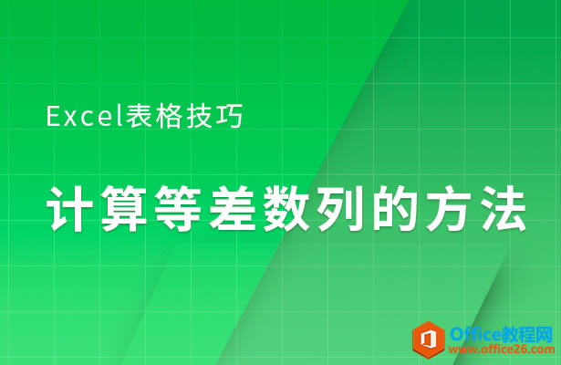 WPS excelȲеİ취