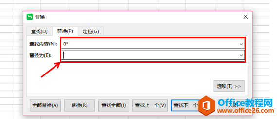 WPSѸɾexcel޹ɵ